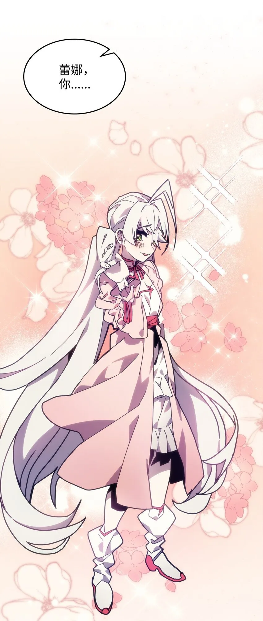 04 表白36