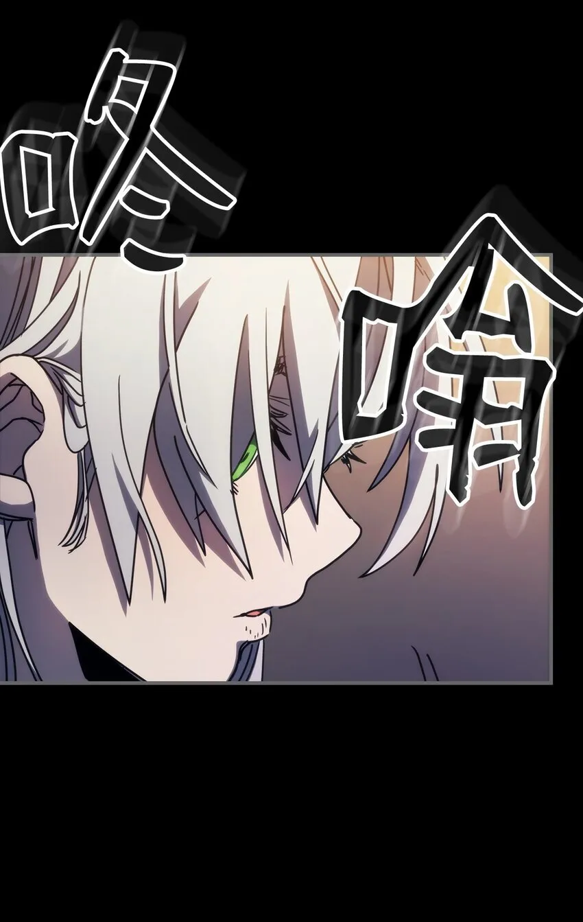 12 完全消失30