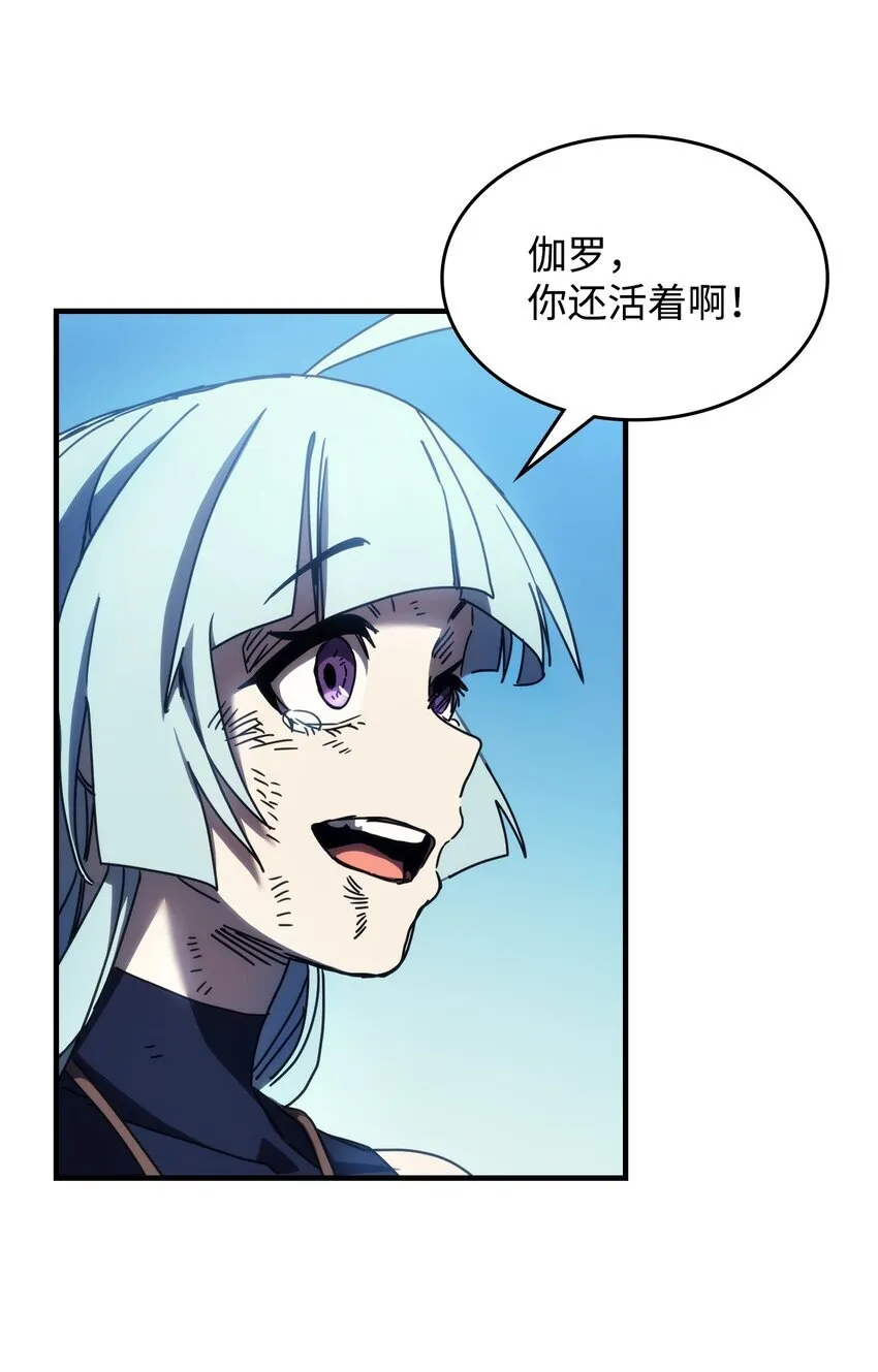 14 勇士的尊严8