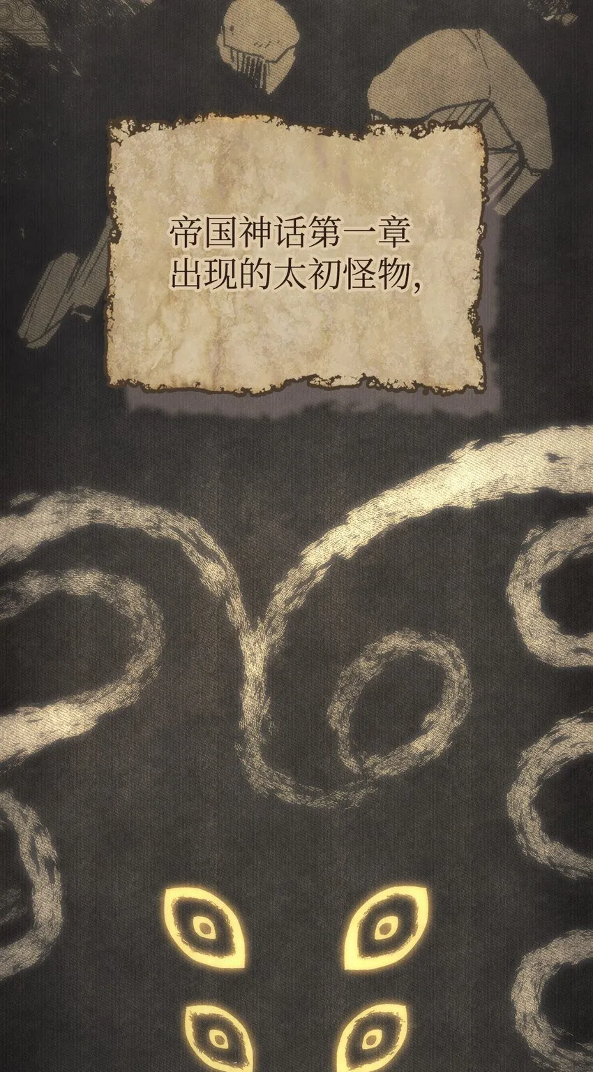 01 副本运营26