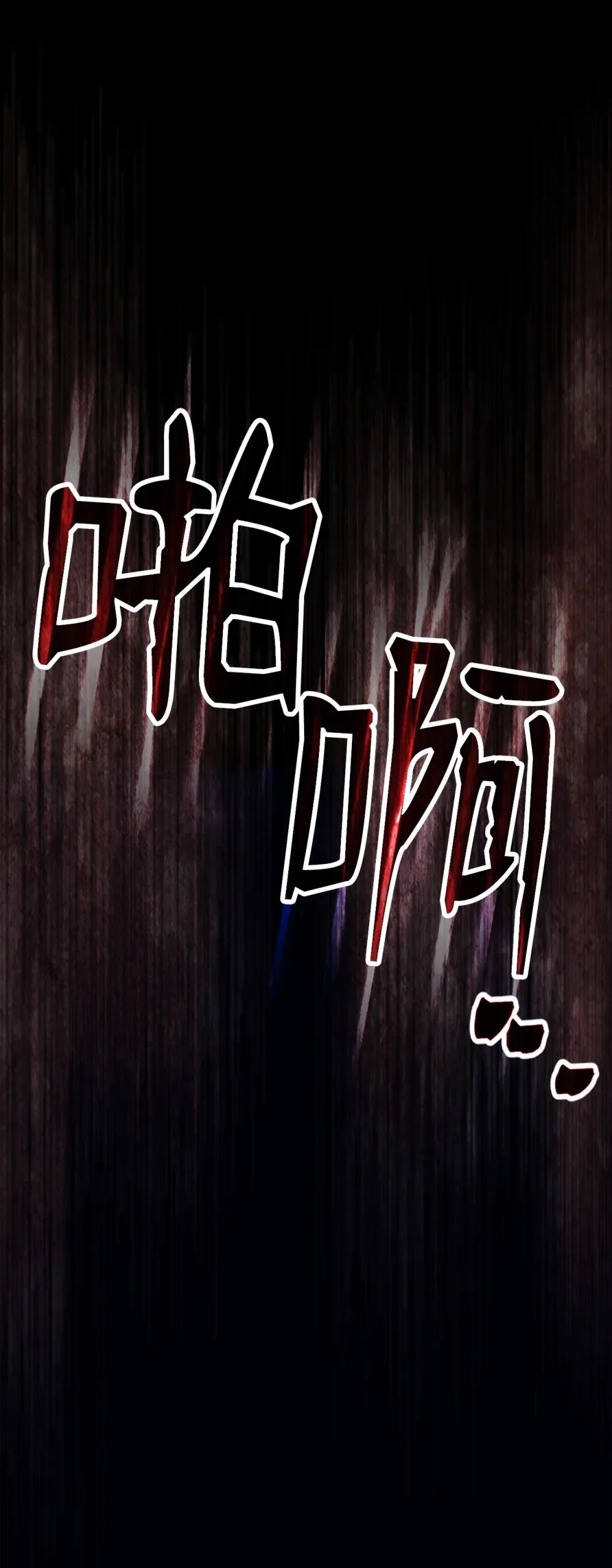 19 冰释前嫌41