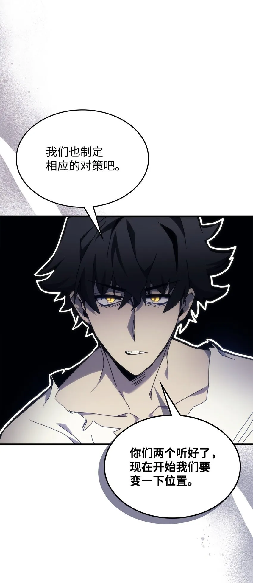 01 副本运营72