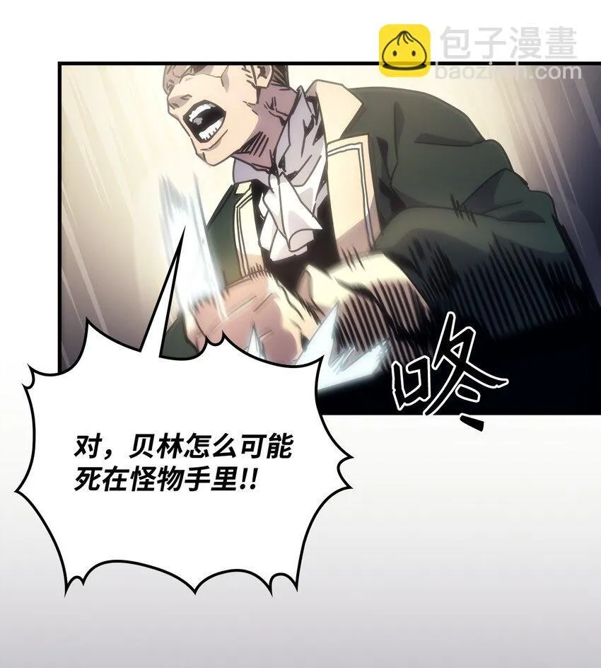 03 迪夫林64