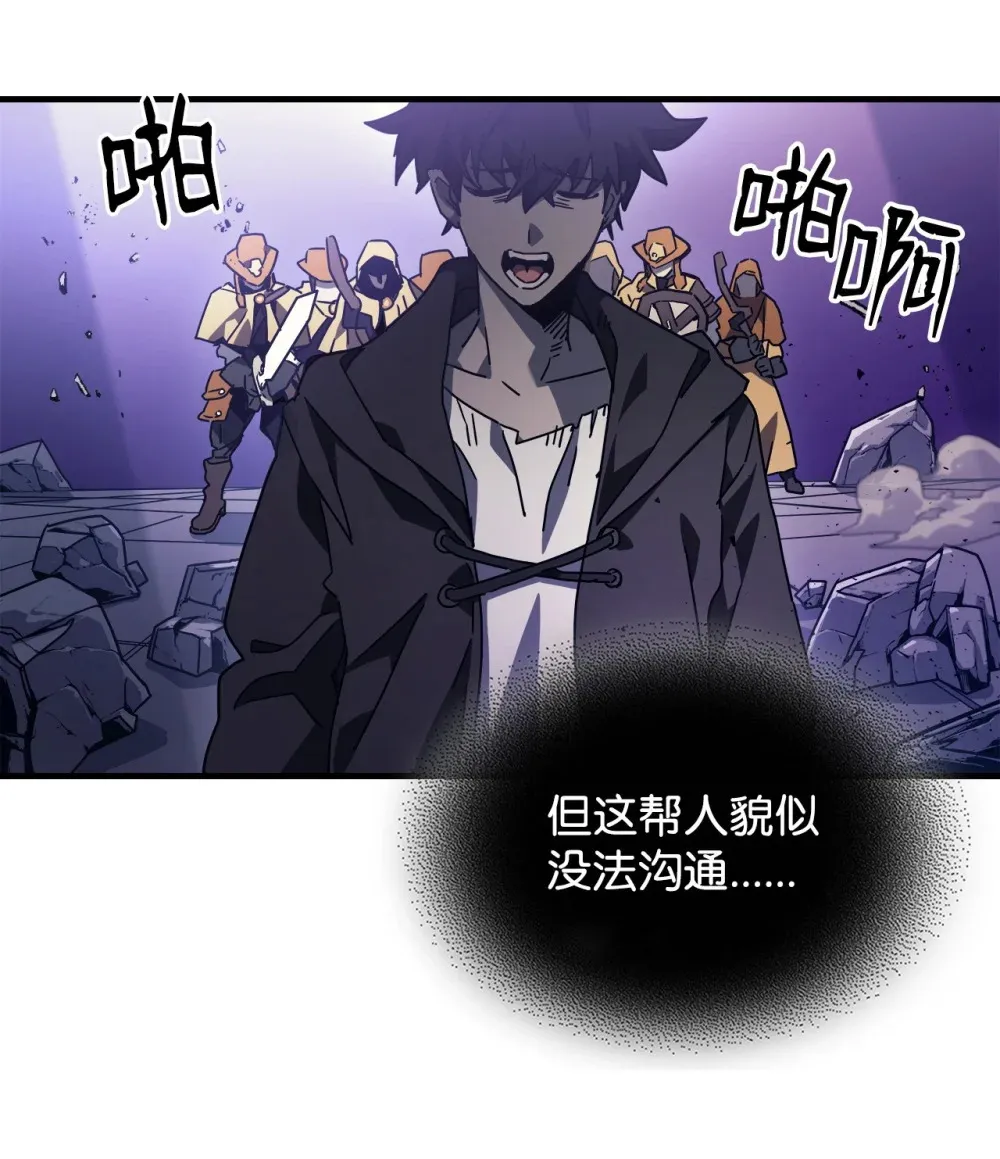 07 瞬移核心22