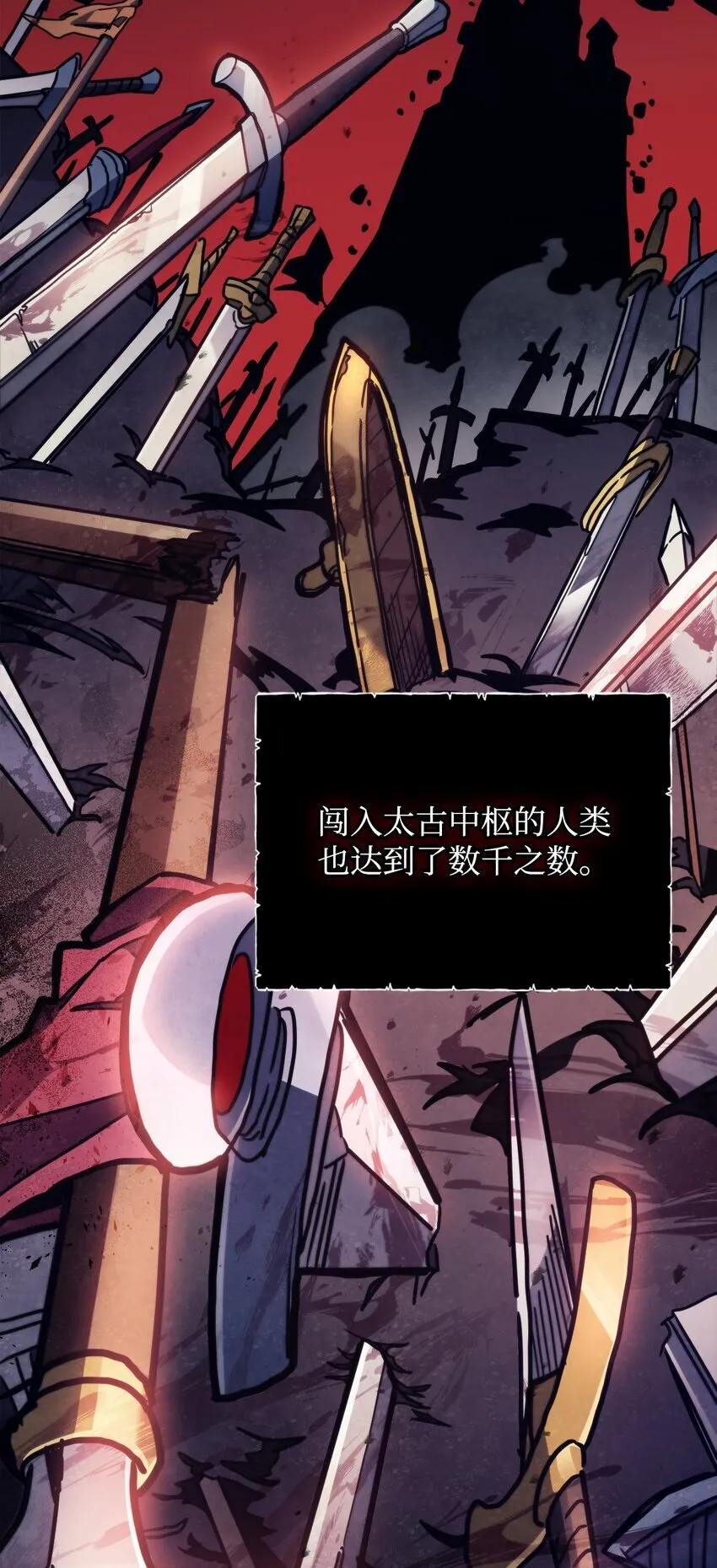 04 表白56