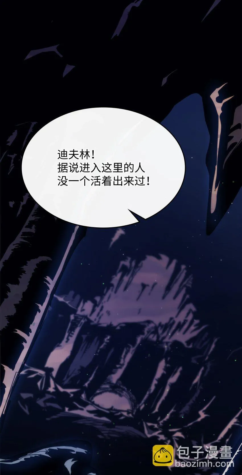 15 影帝级演技35