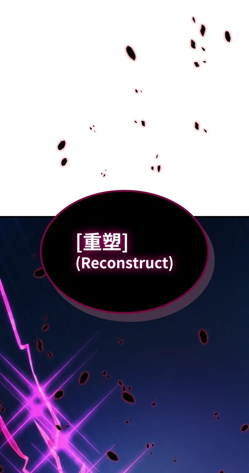 14 勇士的尊严68