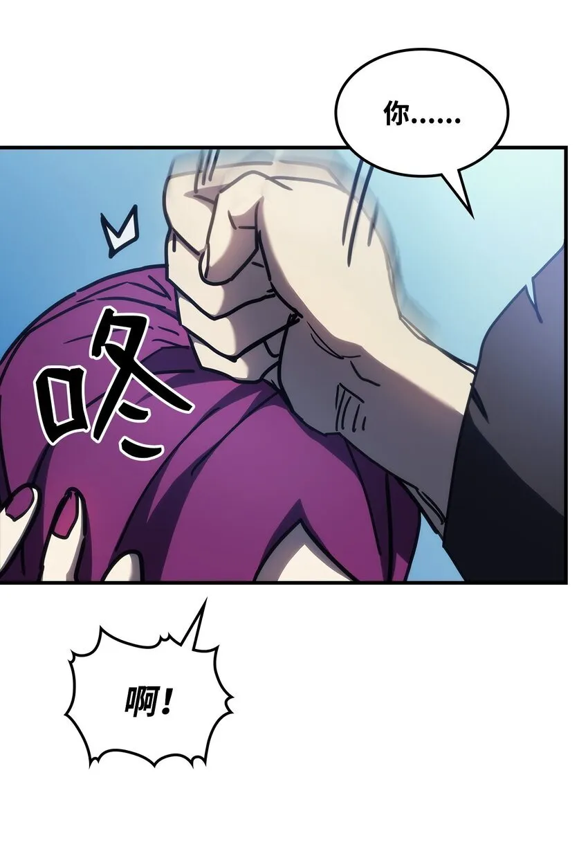 14 勇士的尊严59