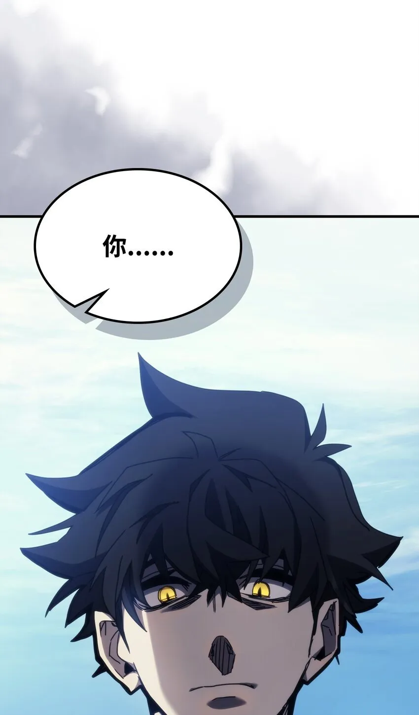 14 勇士的尊严56