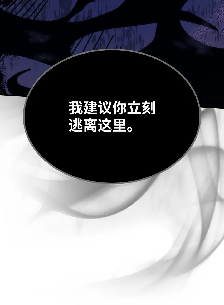 11 看破身份20