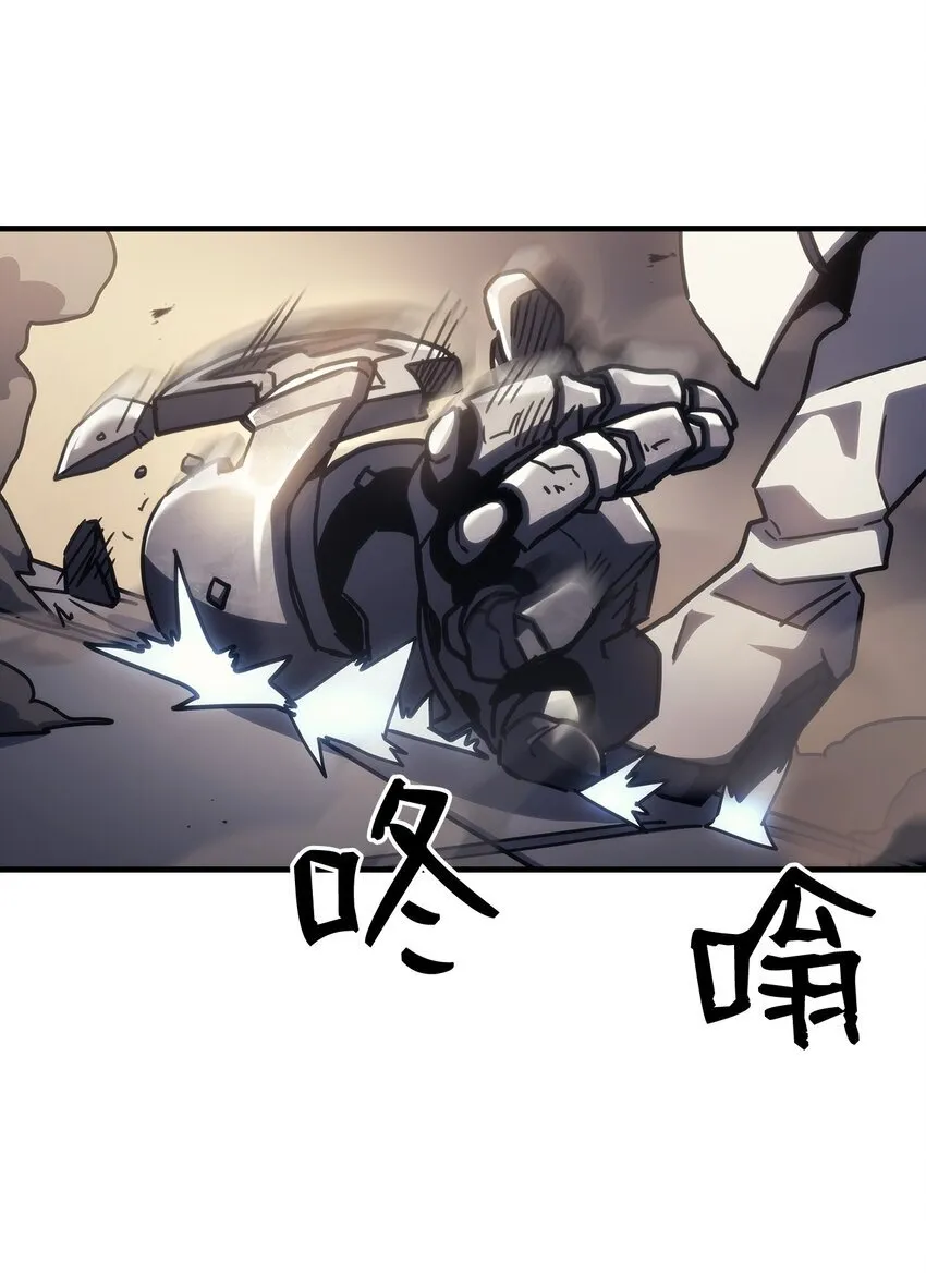 13 意外的结果56