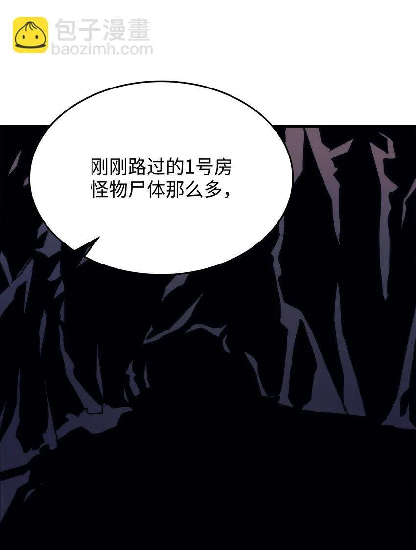 15 影帝级演技40