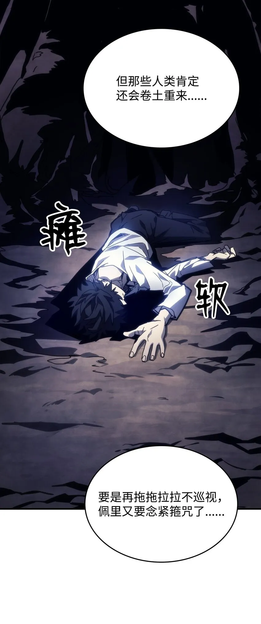 04 表白1