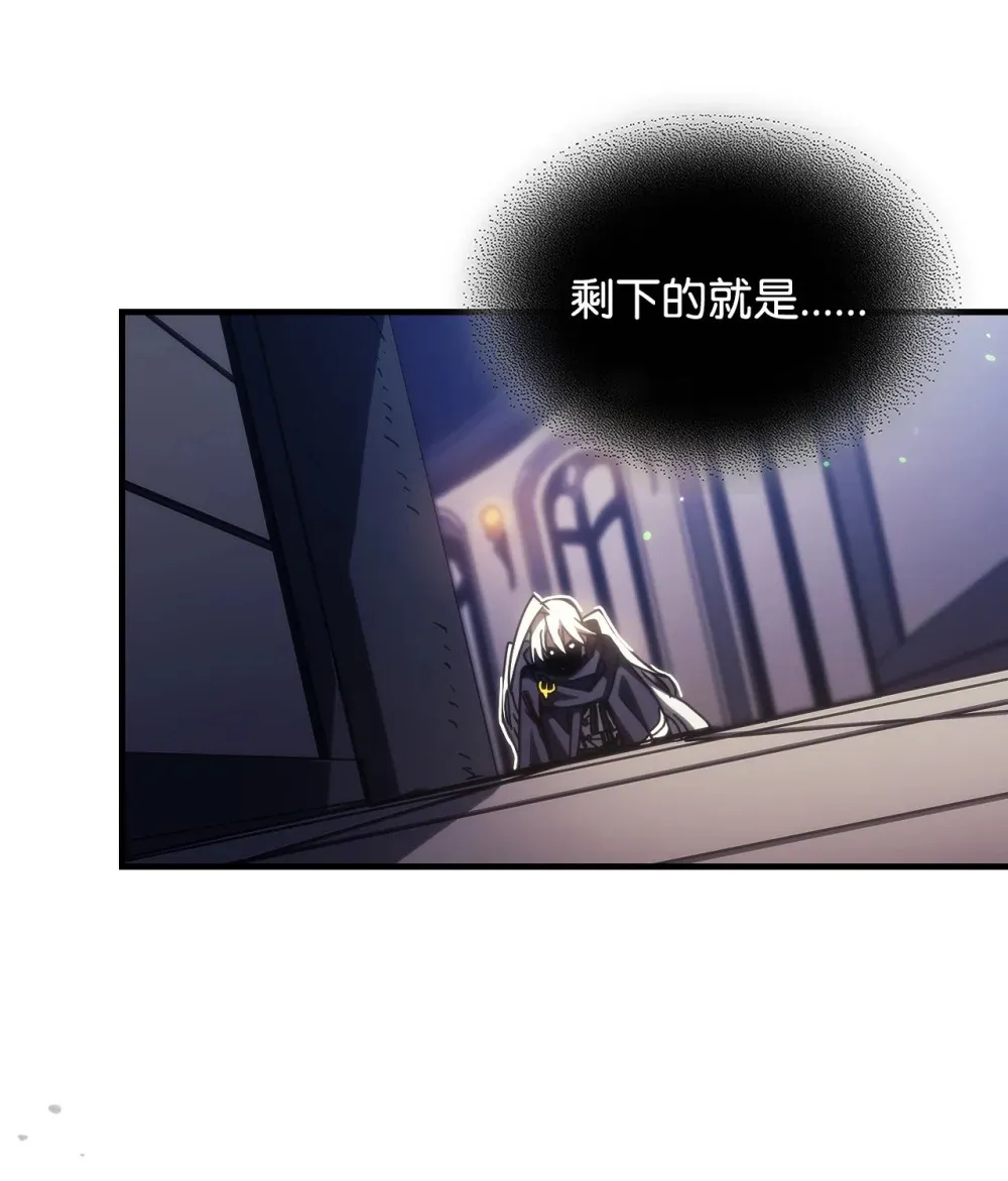 17 交易89