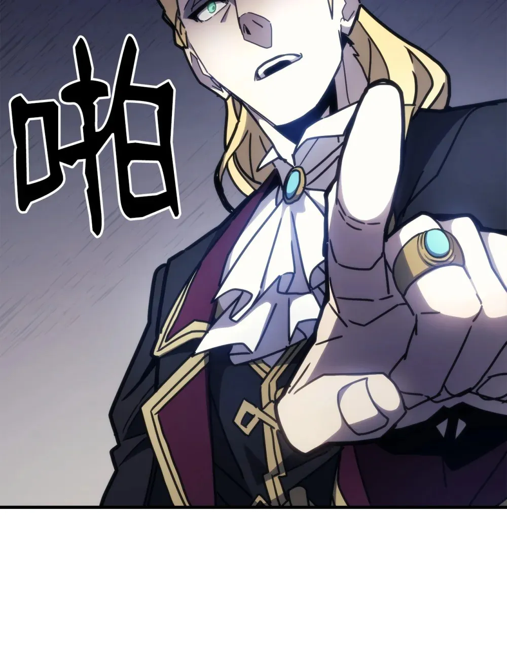 09 霸道61