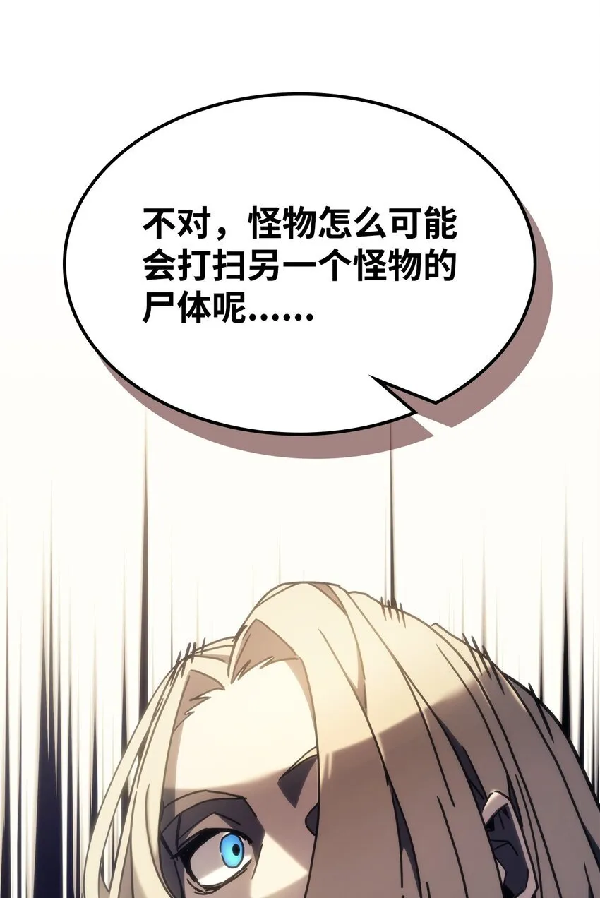 15 影帝级演技46