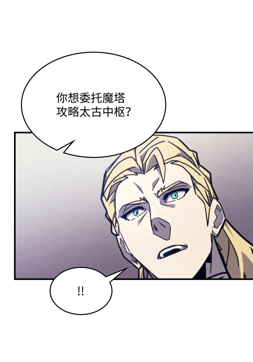 09 霸道84