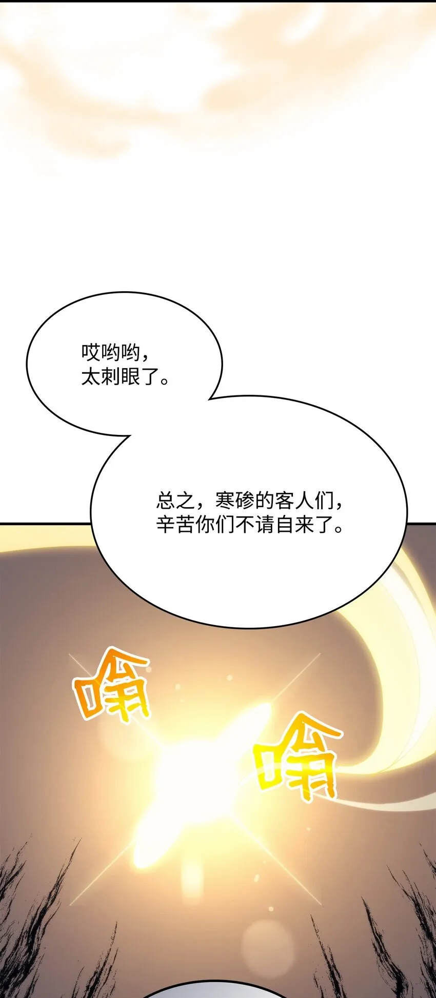 15 影帝级演技58