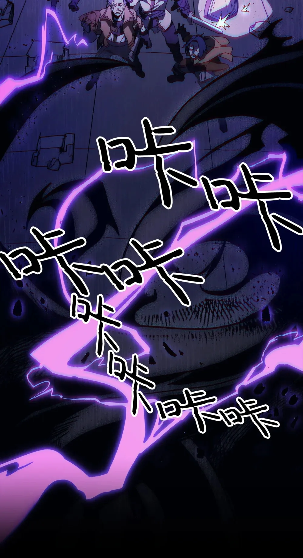 07 瞬移核心26