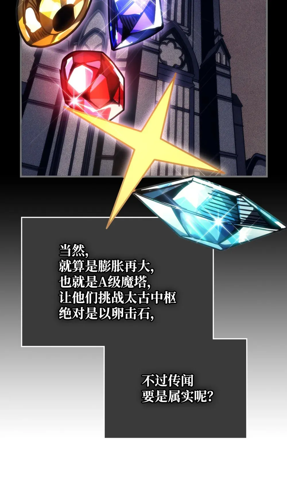 09 霸道53
