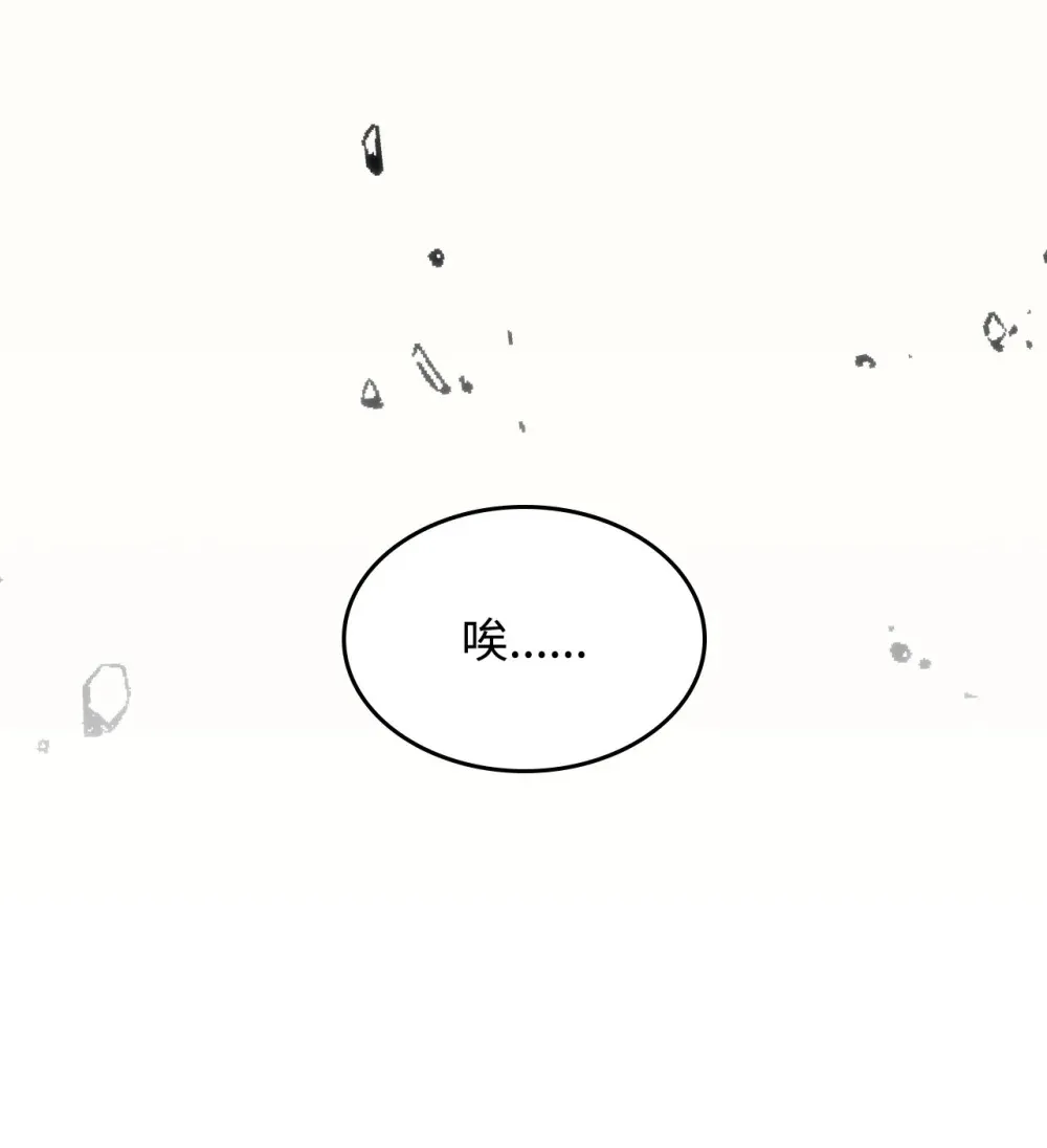 16 勇士的担当69