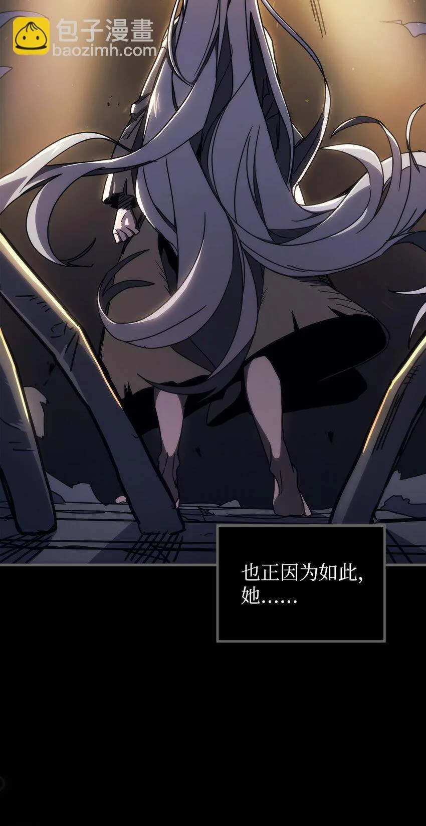 12 完全消失37