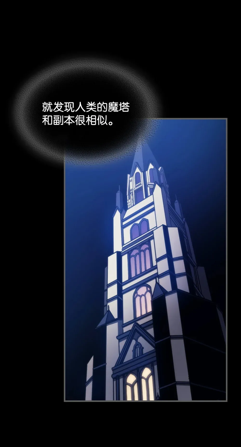 17 交易80