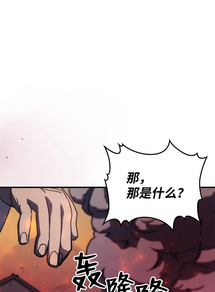 14 勇士的尊严72