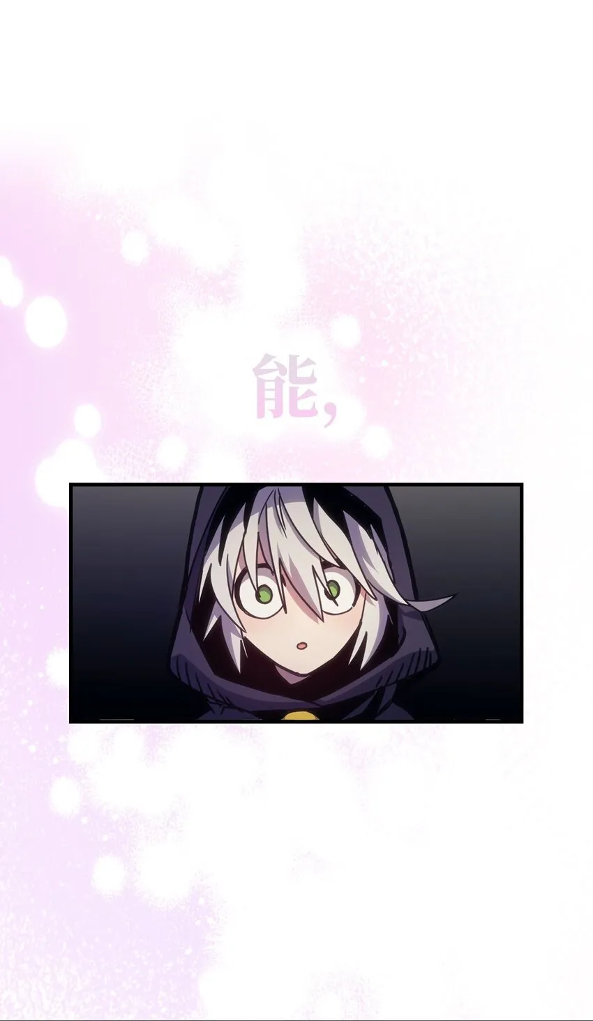 02 交易88