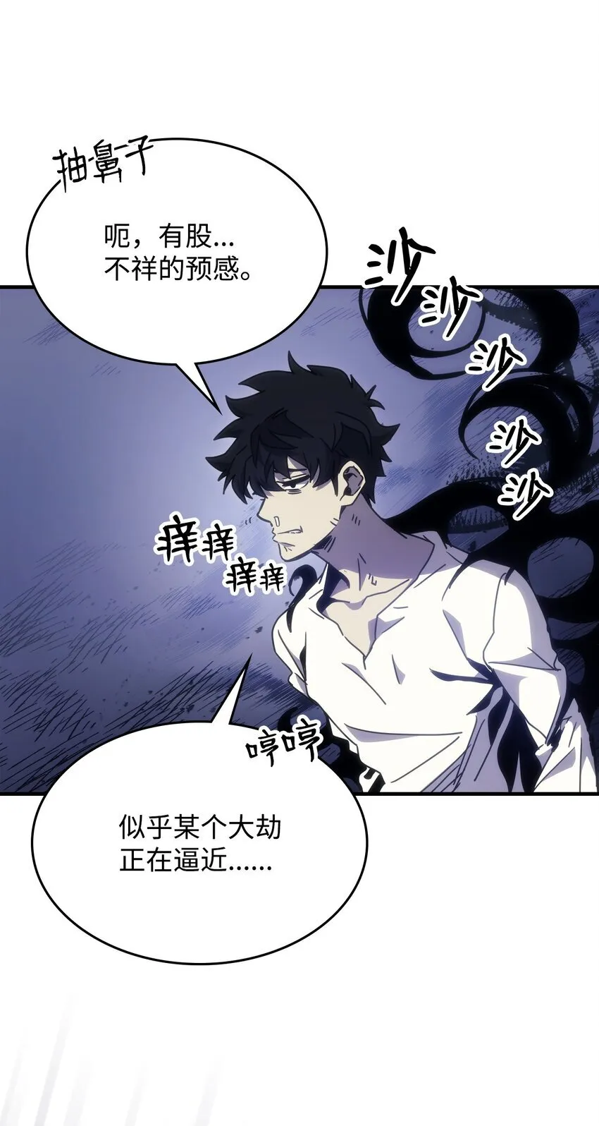 03 迪夫林117