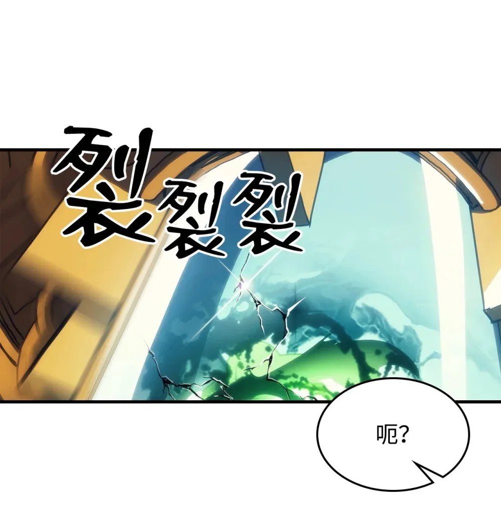 17 交易50