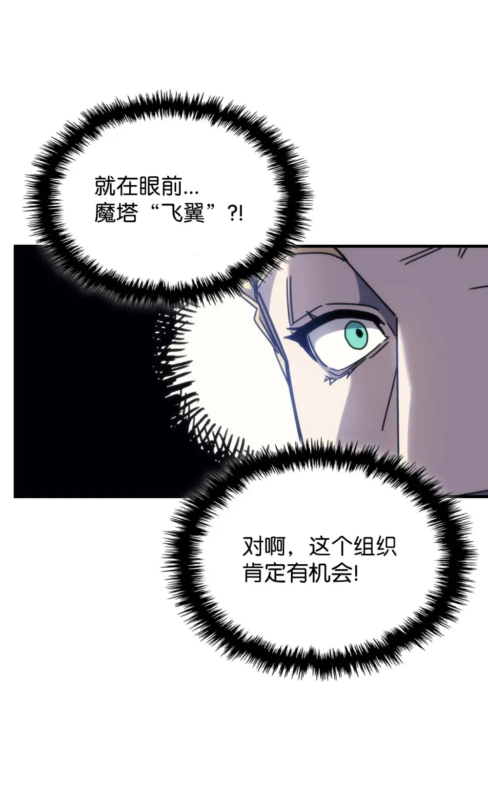 09 霸道51