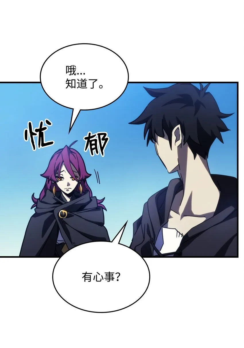 14 勇士的尊严48