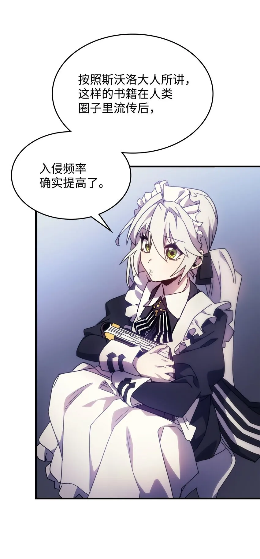 01 副本运营30