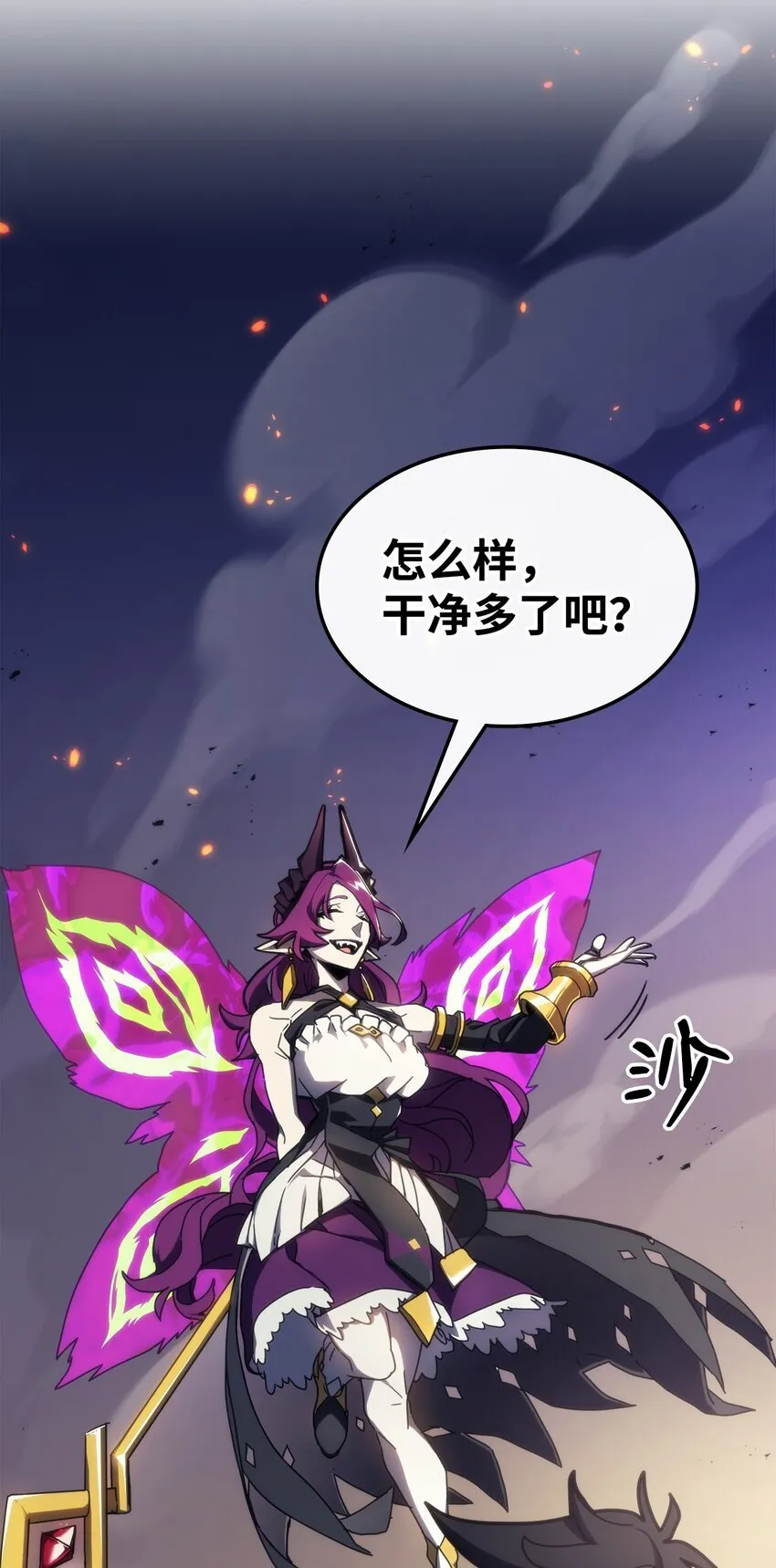 15 影帝级演技6