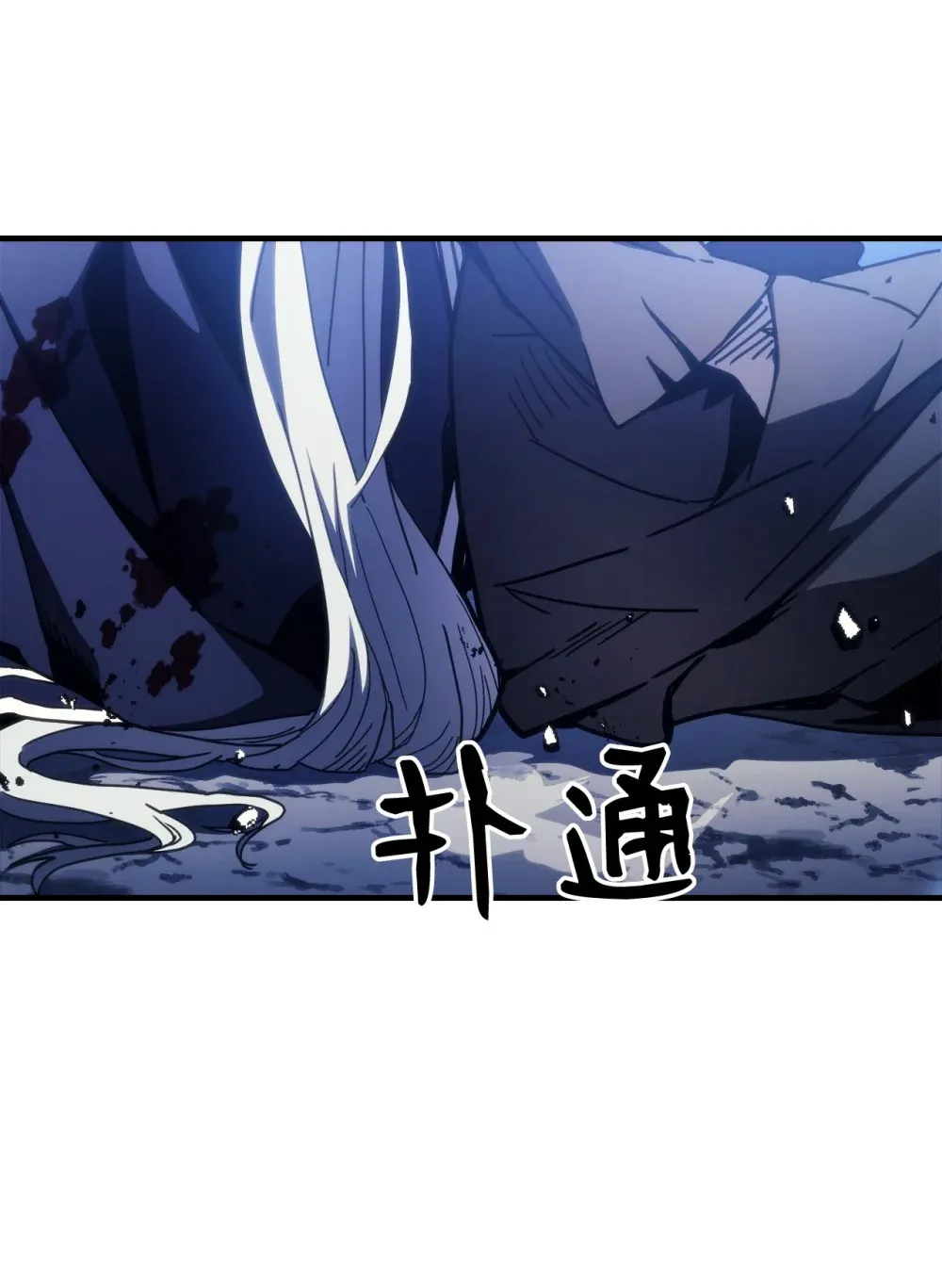 19 冰释前嫌46