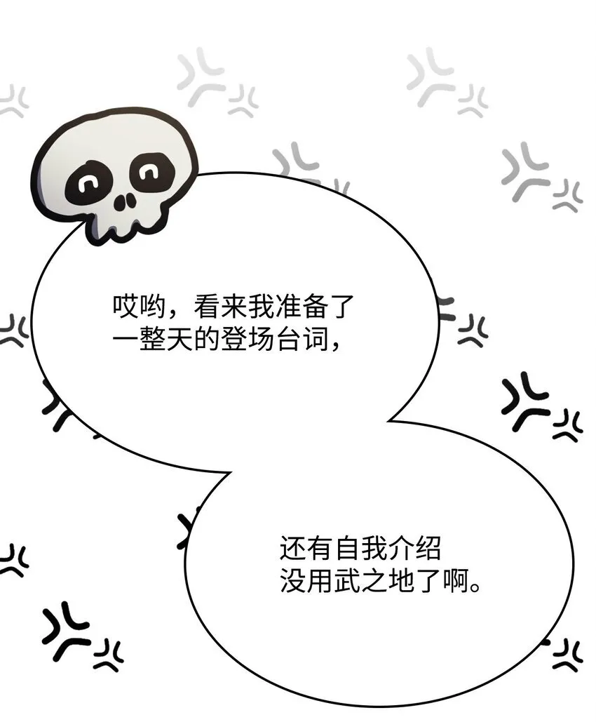 15 影帝级演技61