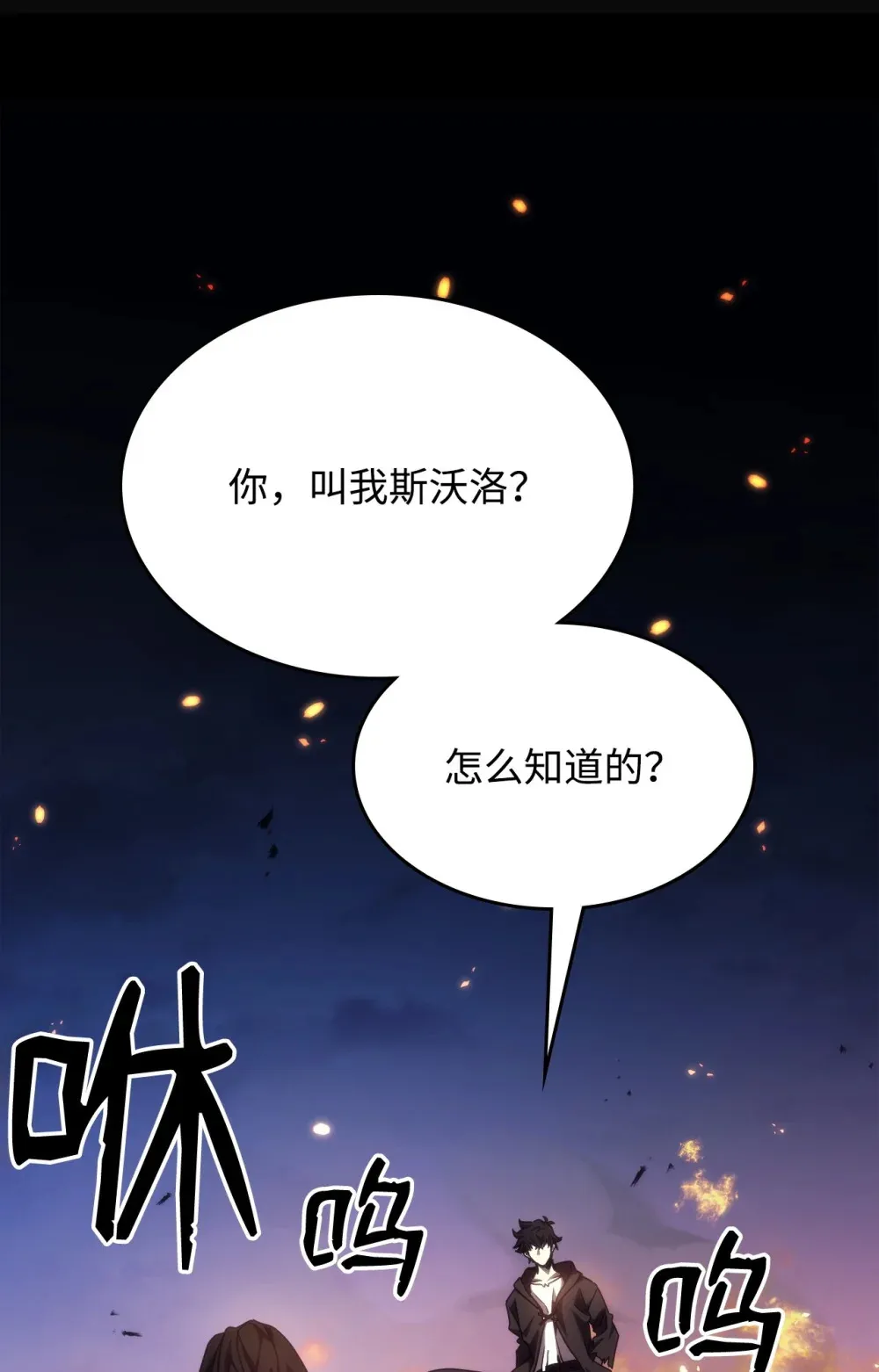 17 交易1