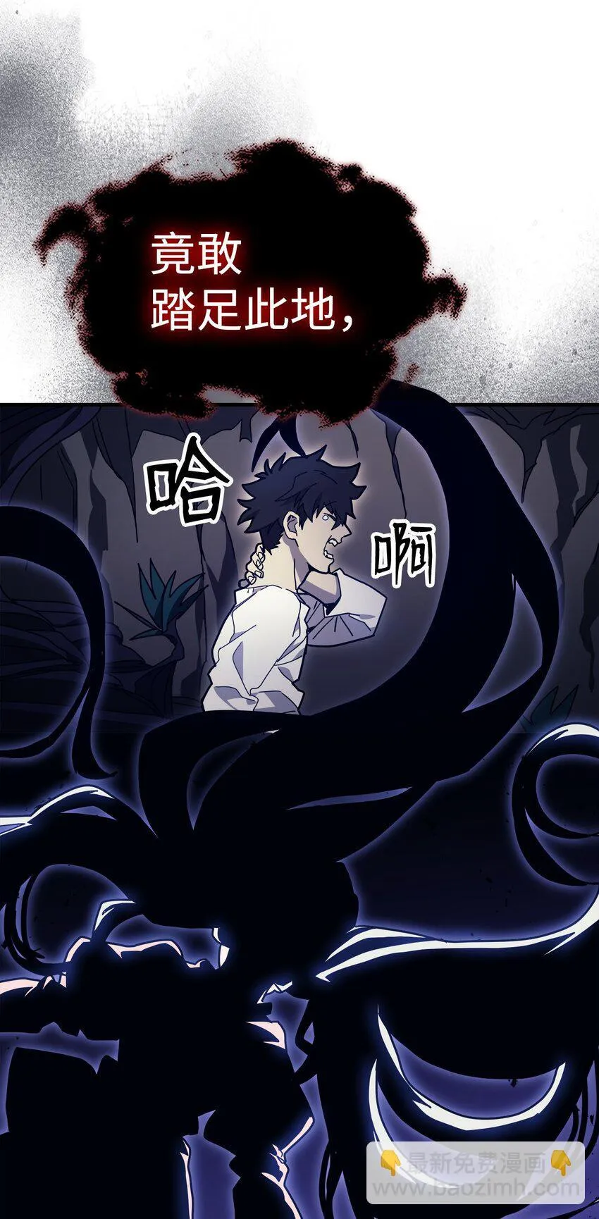 04 表白29