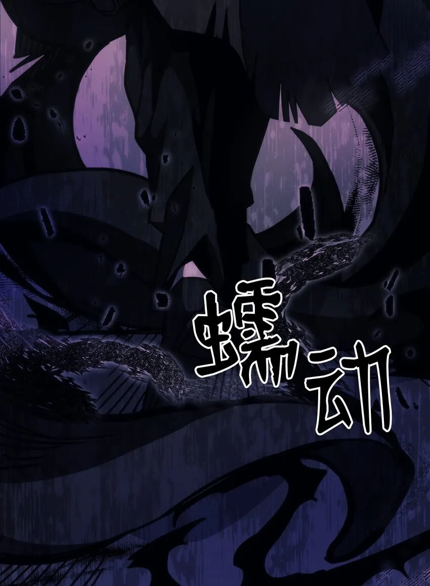 11 看破身份19