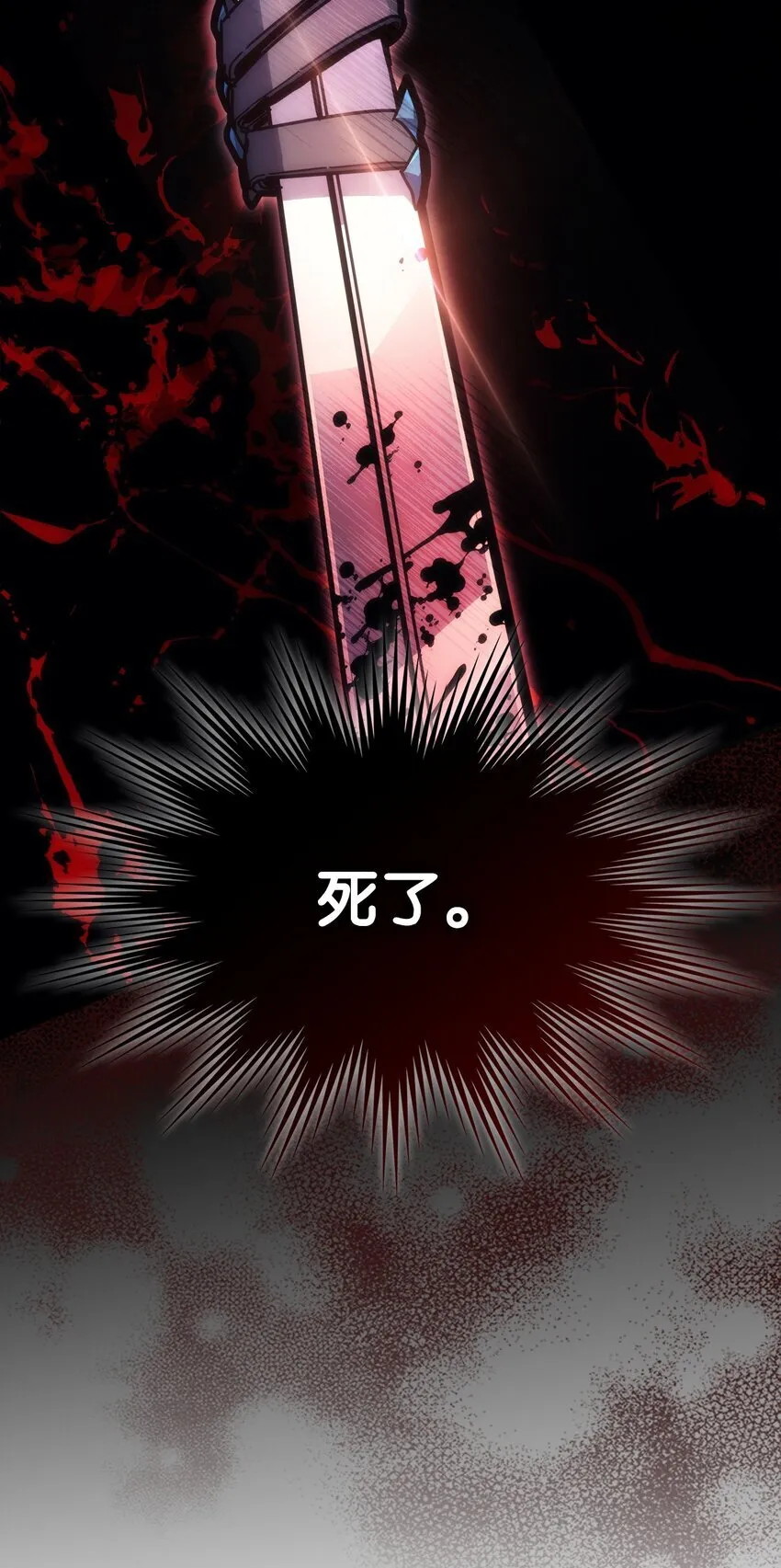 03 迪夫林69
