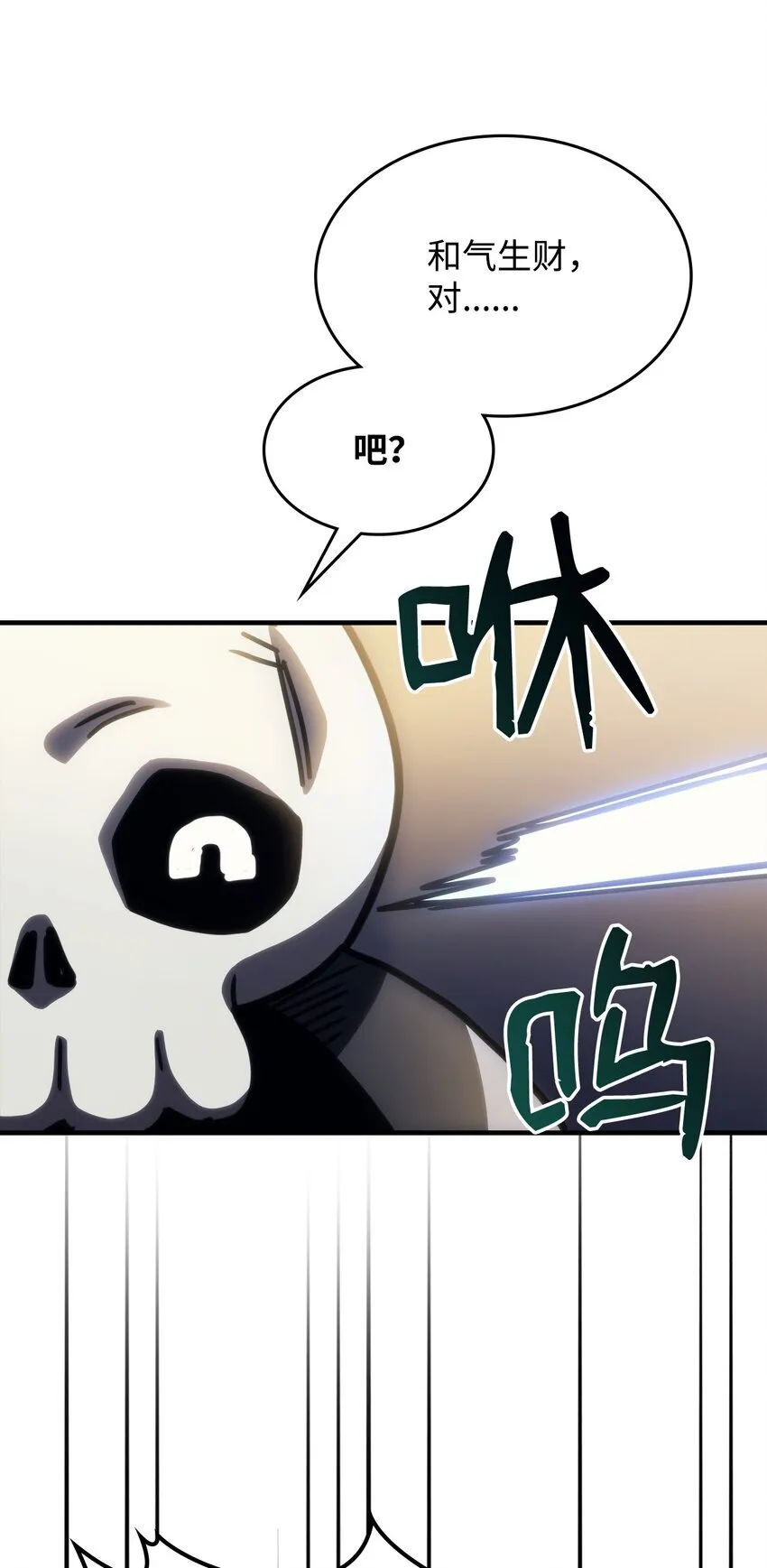 15 影帝级演技64
