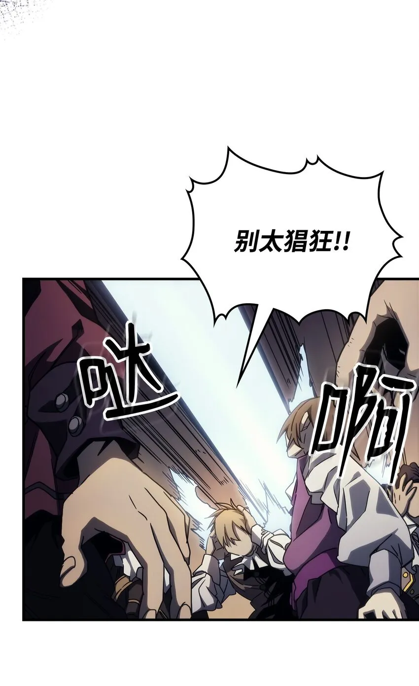 13 意外的结果29