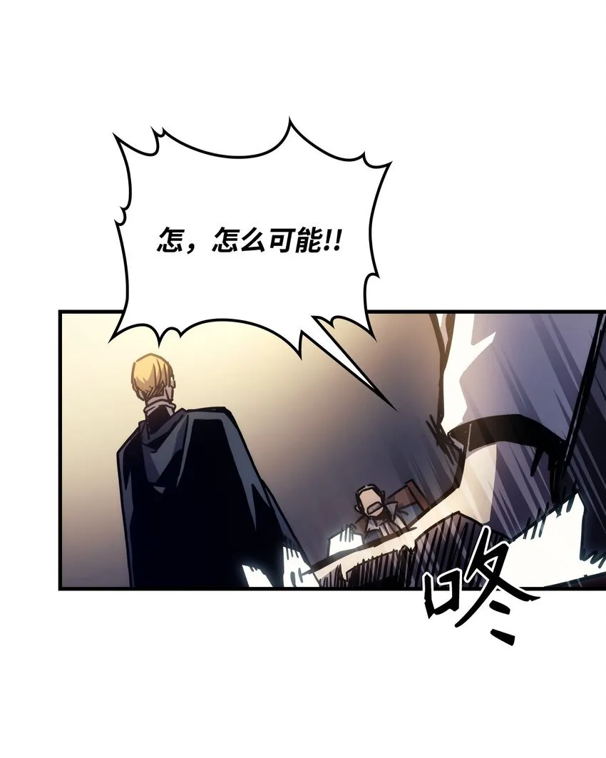 03 迪夫林61