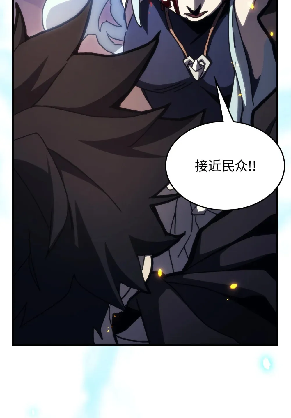 16 勇士的担当82