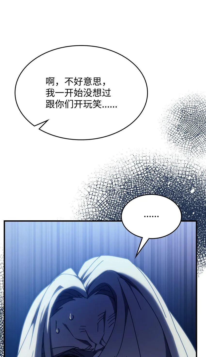 15 影帝级演技101