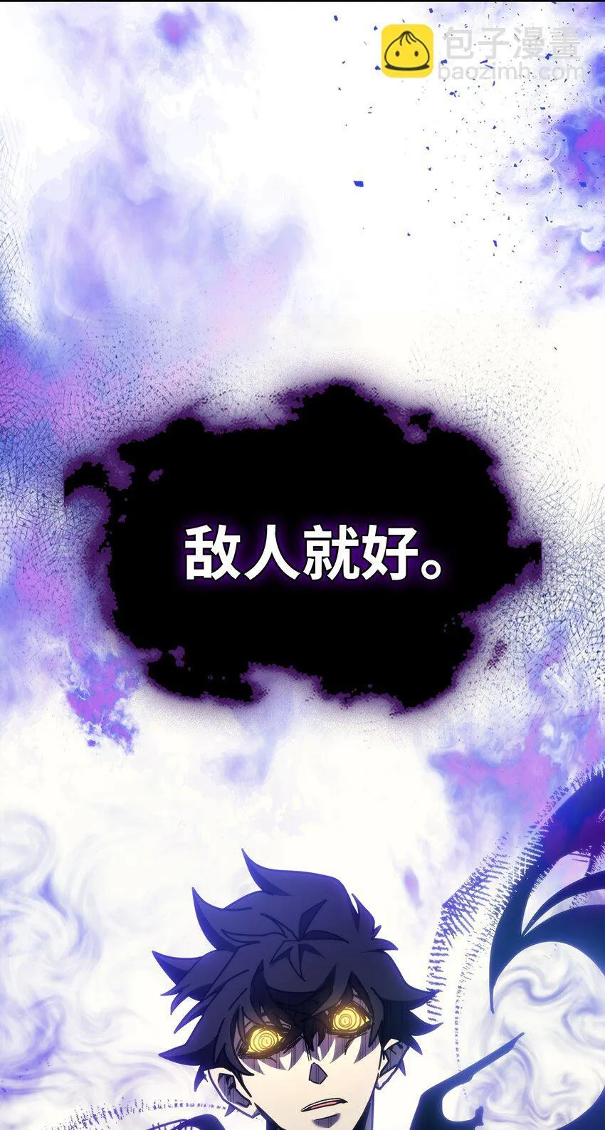 15 影帝级演技31