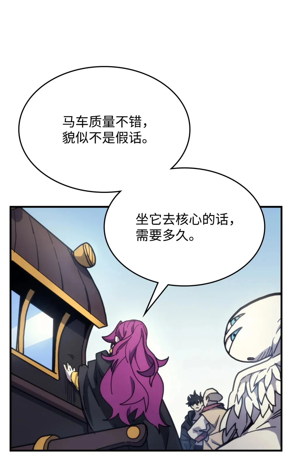 10 暴怒边缘35