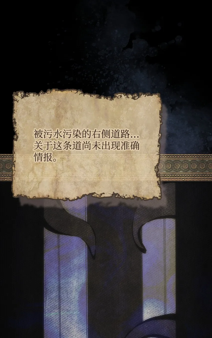 01 副本运营21