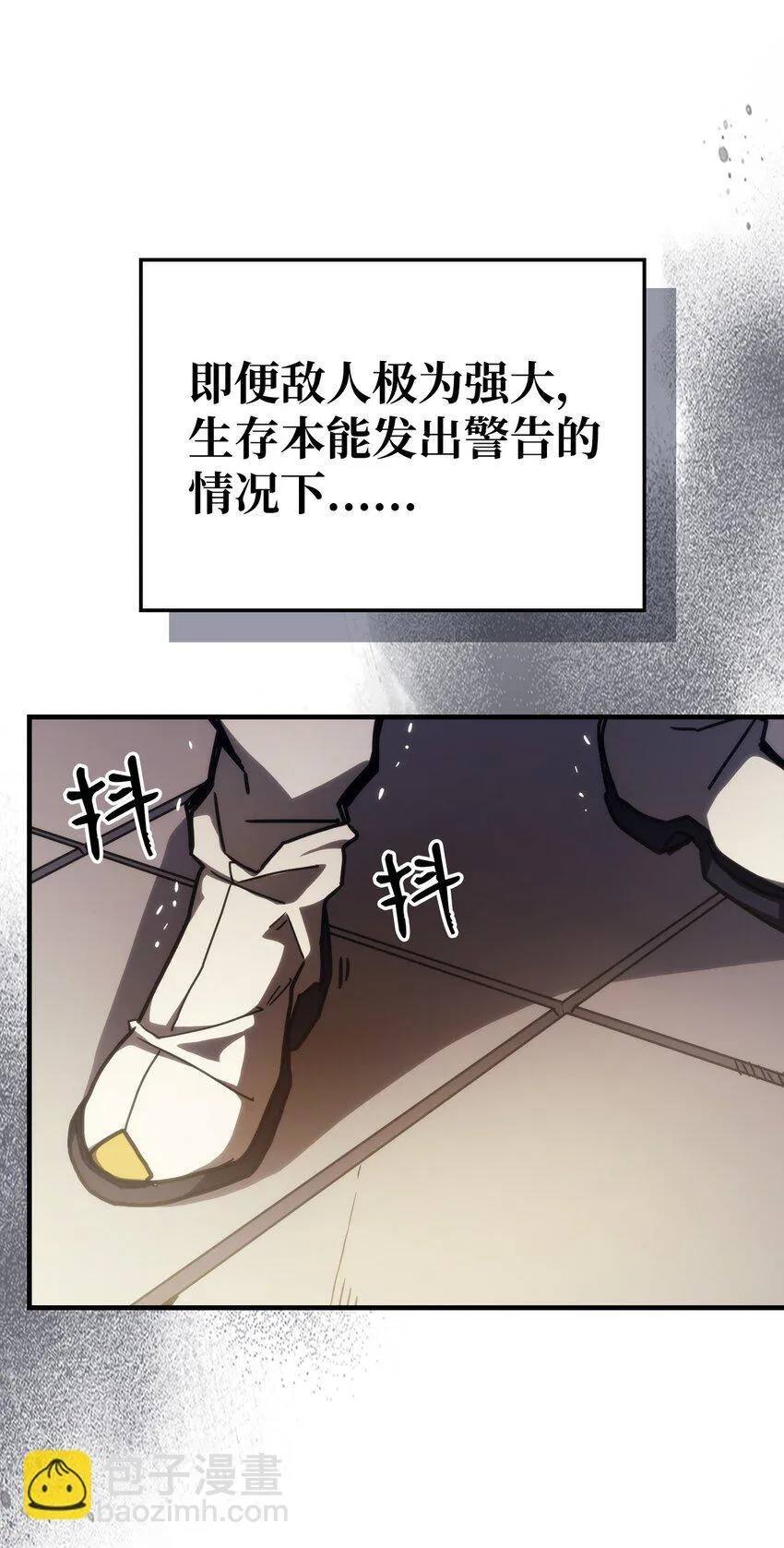 13 意外的结果11